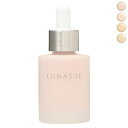 ルナソル LUNASOL カラーオイルセラム SPF30 PA++ 25mL【返品不可商品】 ('B01')