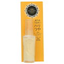 アクアレーベル AQUALABEL ローヤルリッチ エッセンス <美容液> 30mL【返品不可商品】 (マルチカラー)(4)