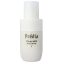 プレディア Predia スパ・エ・メール モイスチュアライザー 150mL 【I しっとり】【返品不可商品】 (マルチカラー)