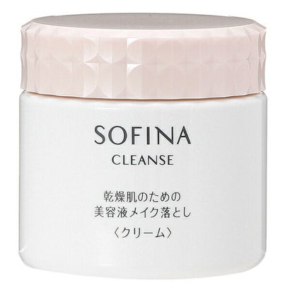 ソフィーナ SOFINA 乾燥肌のための美容液メイク落とし クリーム 200g【返品不可商品】 （マ