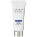 コスメデコルテ DECORTE サンシェルター マルチ プロテクション ベリーウォーターレジスタント SPF50+ PA++++ 60g【返品不可商品】 (マルチカラー)