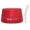エスケーツー SK-II スキンパワー アイクリーム 15g【返品不可商品】 (マルチカラー)(4)