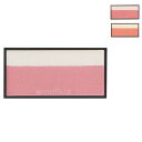 マキアージュ MAQuillAGE ドラマティックチークカラー パウダー 3g【返品不可商品】 ('BE323 ペアーマカロン')