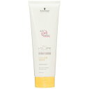 シュワルツコフ Schwarzkopf Professional BCクア カラー セーブ トリートメント 250g【返品不可商品】 (マルチカラー)