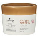 シュワルツコフ Schwarzkopf Professional BCクア カラー スペシフィーク ヘアマスク 200g【返品不可商品】 (マルチカラー)