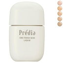 プレディア Predia ワンフィニッシュ スキン リキッド SPF30/PA+++ 30mL【返品不可商品】 ('000')