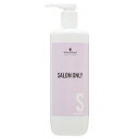 シュワルツコフ Schwarzkopf Professional サロンオンリー シャンプー ポンプ付ボトル 1000mL【返品不可商品】 (マルチカラー)