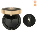 イヴ サンローラン Yves Saint Laurent アンクル ド ポー ルクッションN【返品不可商品】 ('10 最も明るい肌色')