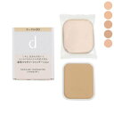 ディープログラム d program 薬用 スキンケアファンデーション(パウダリー) SPF17/PA++ 10.5g 【レフィル】 (スポンジ付)【返品不可商...