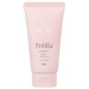 プレディア Predia 薬用 ハンドセラム 50mL 【医薬部外品】【返品不可商品】 ('マンダリン アンド ベルガモット')