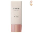 ソフィーナ SOFINA プリマヴィスタ Primavista ジャストワン フィニッシュ SPF35 PA+++ 25mL【返品不可商品】 ('01 ブライト...