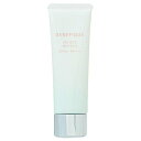 ベネフィーク BENEFIQUE ホリスティックホワイトUV 50mL SPF50+ PA++++ 【医薬部外品】【返品不可商品】 (マルチカラー)