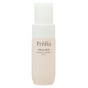 プレディア Predia スパ・エ・メール リンクル コンフォール ミルク 130mL 【医薬部外品】【返品不可商品】 (マルチカラー)