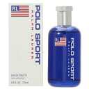 ラルフローレン RALPH LAUREN ポロスポーツ オードトワレ EDT 125mL【返品不可商品】 (マルチカラー)