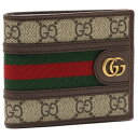 グッチ GUCCI 二つ折り財布 オフィディア ブラウン メンズ GUCCI 597606 96IWT 8745 (BROWN)
