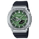 【G-SHOCK】メタルベゼル / スマートフォンリンク&タフソーラー / GBM-2100A-1A3JF (ブラック×グリーン)