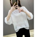ミニミニストア miniministore サマーニット 七分袖透かし編みトップス (ホワイト)