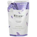 レヴール Reveur リッチ&モイスト シャンプー 400mL【レフィル】【返品不可商品】 (マルチカラー)