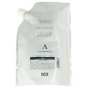 ナンバースリー no3 ミュリアムクリスタル 薬用スカルプシャンプーA 500mL 【レフィル】【返品不可商品】 (マルチカラー)