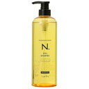 ナプラ napla N.シアシャンプー モイスチャー 750mL【返品不可商品】 (マルチカラー)