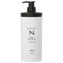 ナプラ napla N.シアトリートメント スムース 650g【返品不可商品】 (マルチカラー)