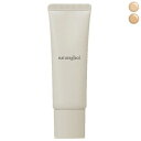 ナチュラグラッセ naturaglace モイスト BBクリーム SPF43 PA+++ 27g【返品不可商品】 ('01 ライトベージュ')