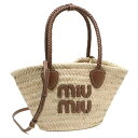 ミュウミュウ Miu Miu かごバッグ ショルダーバッグ カゴバッグ ベージュ ブラウン レディース MIU MIU 5BG273 2DDH F0A5T (N...