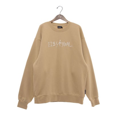 デシグアル Desigual AQUILES スウェットロングスリーブ (ブラウン)