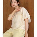 バブ Bab チュールビスチェ+ボリュームスリーブブラウスSET (アイボリー)