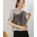 バブ Bab チュールビスチェ+ボリュームスリーブブラウスSET (グレー)