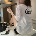 アンドカワイイ And Kawaii 半袖Tシャツ 前後ロゴプリント 夏 綿Tシャツ レディース韓国 (ホワイト)