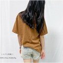 アンドカワイイ And Kawaii 半袖Tシャツ レディース クルーネック logoプリント 夏服 韓国ファッション (ブラウン)
