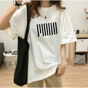 アンドカワイイ And Kawaii 半袖 ロゴプリント Tシャツ ゆったり 着やせ カジュアルトップス 韓国ファッション (ホワイト)
