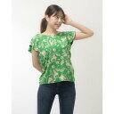 ホブズ HOBBS NESSIE PRINTED TOP (GREEN MULTI)