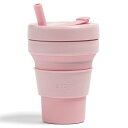 タンブラー BIGGIE 470ml 持ち運び 蓋付き ストロー付き 折りたためる 【返品不可商品】(3)