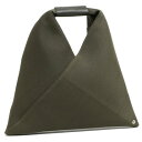 エムエムシックス メゾン マルジェラ MM6 Maison Margiela メゾンマルジェラ ハンドバッグ ジャパニーズ ミニバッグ グレー レディース MM...