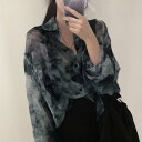 ダイヤモンドハーツ Diamond Hearts 【訳あり新品】タイダイ柄シアーシャツ長袖シフォンブラウス (グレイッシュブルー【胸元ポケットなし】)