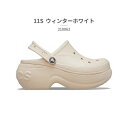クロックス crocs レディース サンダル 厚底 ベラ クロッグ 210062 (ホワイト)