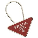 プラダ PRADA キーホルダー (ゴールド)