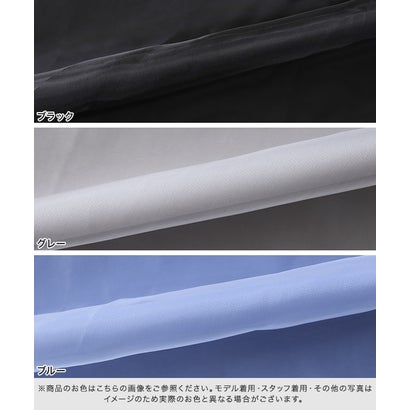 LOCOMALL（ロコンド公式ストア）の【低身長向け】オーガンジーティアードスカート （ブラック）｜アングル3