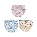 アンパサンド Ampersand ショーツセット【返品不可商品】 (サックス)