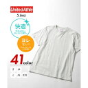 【UNITED ATHLE】ユナイテッドアスレ / 5.6oz トップス Tシャツ 半袖 無地 コットン100% ユニセックス 推し活 カラバリ 5001