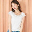 コカ coca フライスレースクルーネックトップス (White)
