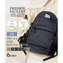 収納力抜群◎【FREDRIK PACKERS】フレドリックパッカーズ / 210D DAY PACK TIPI リュック バックパック マザーズバッグ 軽量