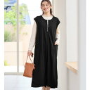 ヴィオラ エ ヴィオラ Viola e Viola なめらかポンチ Iラインジャンスカ (ブラック)