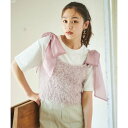 トランテアン ソン ドゥ モード 31 Sons de mode オーガンリボン付きラメシャギービスチェ (ピンク)