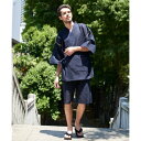 アドポーション ADPOSION 織柄 シジラ織 甚平 (ネイビー系その他)