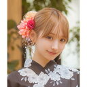 レティカ Retica 浴衣小物 髪飾り パール垂れ付きダリア×マム浴衣ヘアアクセサリー8点セット (ピンク)