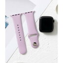 エモニーク emonique シリコン製 Apple Watch Band スマートウォッチバンド【38/40/41/42/44/45/49mm対応】 (パープル)