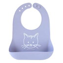 ベラトゥーノ BELLA TUNNO ビブ シリコン製 Wonder Bib【返品不可商品】 (cat)(4)